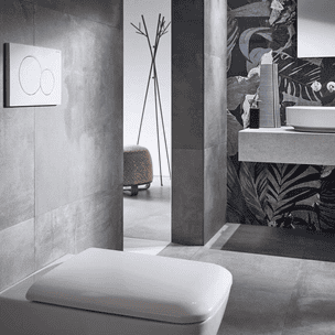 Geberit Icon Square