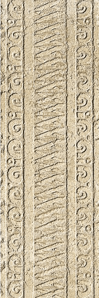 Settecento Azteca Greca Azteca Sabbia 16.3x49 ID 284151 - 1