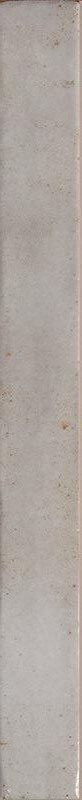 Sadon Colors Lightgrey 4.8x45 ID 516343 - 1