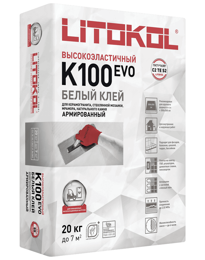  Клей Litokol Hyperflex K100 - 1