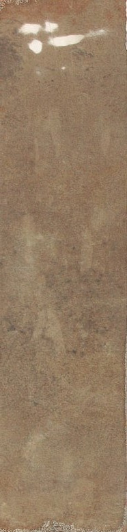 Azulejos Benadresa Karma Fall 7.5x30 ID 499873 - 1