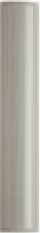 Adex Studio Cubrecanto Graystone 2.5x14.8 ID 201839 - 1