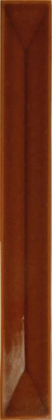 Equipe Vitral Axis Caramel Reactive 5x40 ID 522221 - 1