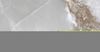 ITC Agate Silver Polished 60x120 ID 549881