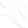 Realistik Antic White Белый Матовый 60x60 ID 538064