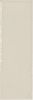 Monopole Ceramica Artisan Beige 5x15 ID 538451