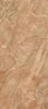 Rex Ceramiche Authentic Luxe Marble Nuage 120x280 ID 561653