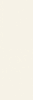 Coverlam Basic Blanco Pulido S/R 162x324 ID 541114
