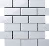 Brick White Glossy A32000/A1001G