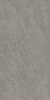 Novabell DeepStone Oyster Rett 60x120 ID 564080