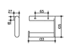 Держатель для туалетной бумаги Keuco Plan - 4