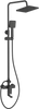 Душевой гарнитур Stworki OLT-04b