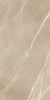 New Trend Essential Marron 60x120 ID 533973