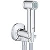 Гигиенический душ Grohe Sena Trigger Spray