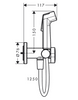 Гигиенический душ Hansgrohe S 1jet Bidette