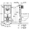 Система инсталляции для унитазов Grohe Rapid SL