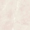 Prissmacer Isea Sand 60x60 ID 556654