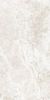 Supergres Kave Light 60x120 ID 569387