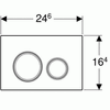Кнопка смыва Geberit Sigma 21