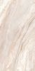 Alma Ceramica Magic Beige 60x120 ID 545974