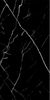 Nero Marquina Rustic Carving