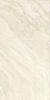 Atlas Concorde Marvel T Halo Sand HCQF 60x120 ID 551004