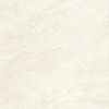 Atlas Concorde Marvel T Halo White 120x120 ID 551053