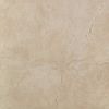 Напольная плитка Marvel Beige Mystery 60x60