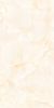 Eternal Onix Sandy 60x120 ID 564263