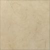 Шахтинская плитка Rotterdam Beige PG 03 45x45 ID 194911