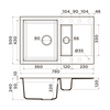 Кухонная мойка Omoikiri Sakaime 78-2 GR Tetogranit, leningrad grey