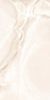 Dune Selene Light 60x120 ID 520144