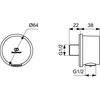 Шланговое подключение Ideal Standard IdealRain - 5