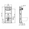 Система инсталляции для унитазов Ideal Standard Prosys - 7