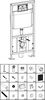 Система инсталляции для унитазов SantiLine - 4