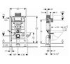 Система инсталляции для унитазов Geberit Omega 12