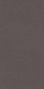 Laminam Rus Slate Burgundy 120x300 ID 549527