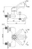 Смеситель для ванны с душем Cezares