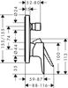 Смеситель для душа Hansgrohe Talis