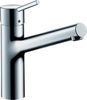 Смеситель для кухни Hansgrohe Talis S