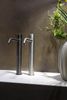 Смеситель для раковины Gessi 316