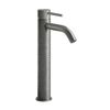 Смеситель для раковины Gessi Trame