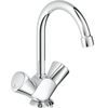 Смеситель для раковины Grohe Costa S