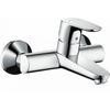 Смеситель для раковины Hansgrohe Focus