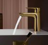 Смеситель для раковины Hansgrohe Talis E