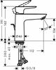 Смеситель для раковины Hansgrohe Talis E - 7