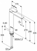 Смеситель для раковины Kludi Ameo - 6
