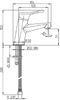 Смеситель для раковины Paini Bios - 4