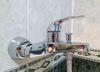 Смеситель для ванны с душем Grohe BauCurve