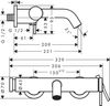 Смесители для ванны с душем Hansgrohe Tecturis S